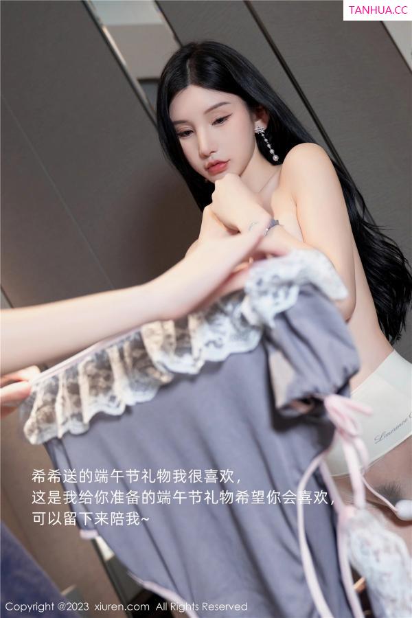 周于希dummy  [XiuRen]高清写真图 2023.06.21 No.6963 周于希Sally 美臀丰腴第77张图片